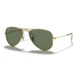 Ray-Ban Junior Aviator 0RJ9506S Kính Mát Trẻ Em