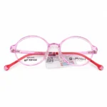 Gọng Kính Trẻ Em Exfash Kids Playfit EF93402