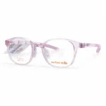 Gọng Kính Trẻ Em OUTDO KIDS GT65063 - Tem Chính Hãng 101