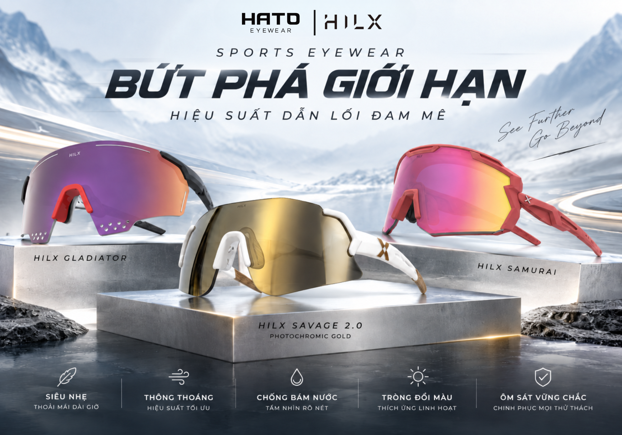 Kính thể thao HILX Gladiator Samurai và Savage 2.0 Photochromic Gold