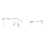 Gọng Kính Ray-Ban 0RX7555 – Tem Chính Hãng Luxottica