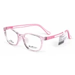 Gọng kính trẻ em Exfash EF45400 vuông bo tròn TR90 màu hồng chính hãng