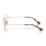 Gọng Kính Trẻ Em Ray-Ban 0RY9645V Chính Hãng